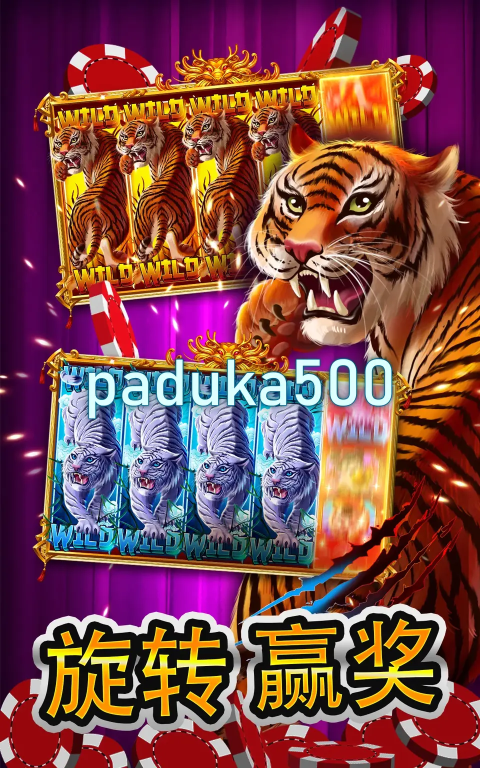 paduka500 Preview - Resmi Unduh